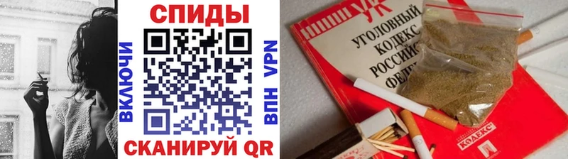 наркотики  shop телеграм  БУТИРАТ BDO  Калининск 
