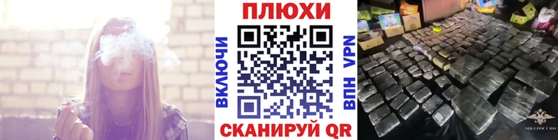 Гашиш Ice-O-Lator купить закладку Калининск