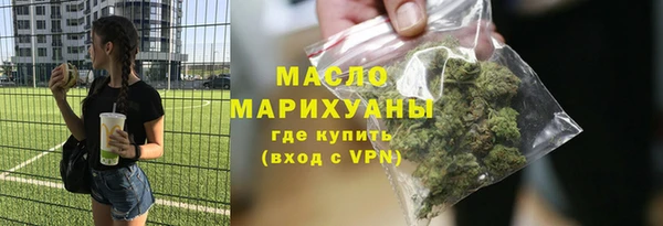 ALPHA-PVP Навашино