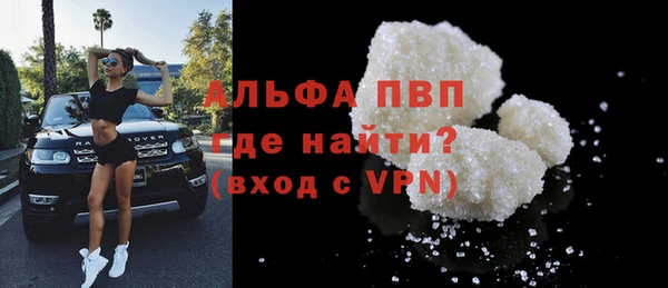 кокаин Наволоки