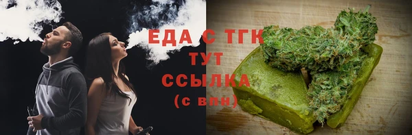 а пвп мука Нефтекумск