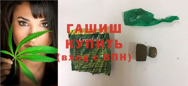 бутик Надым