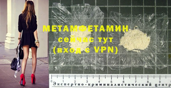 хмурый Коряжма