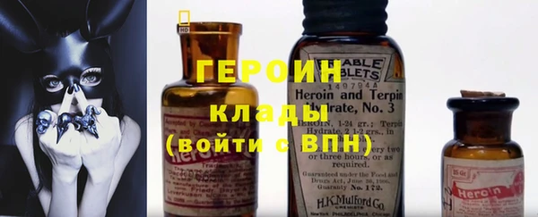 трава Нея