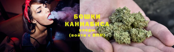 альфа пвп Касимов