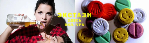 бутик Надым