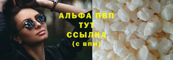 ECSTASY Нефтегорск