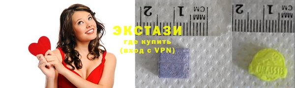 кокаин Наволоки