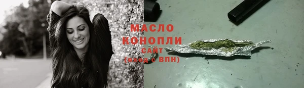 кокаин Наволоки