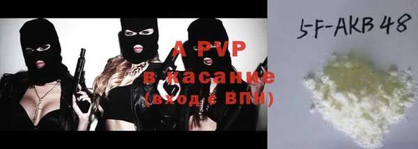 трава Нея