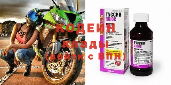 МДМА Карталы