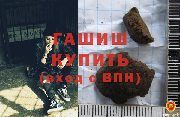 spice Костерёво