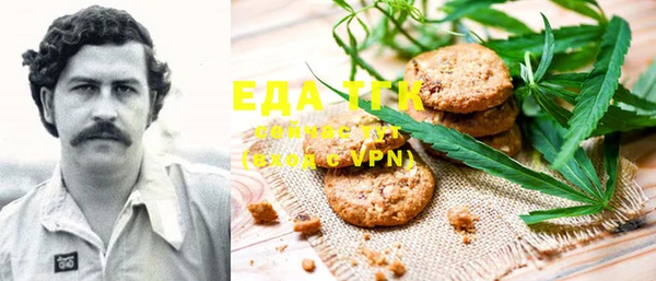 ECSTASY Нефтегорск