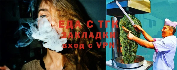 кокаин Наволоки