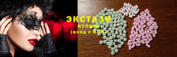 первитин Михайловка