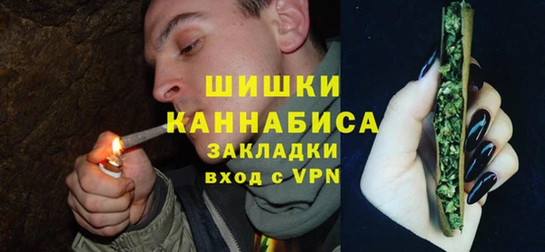 герыч Михайловск