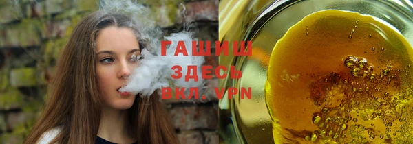 соль ск Мегион
