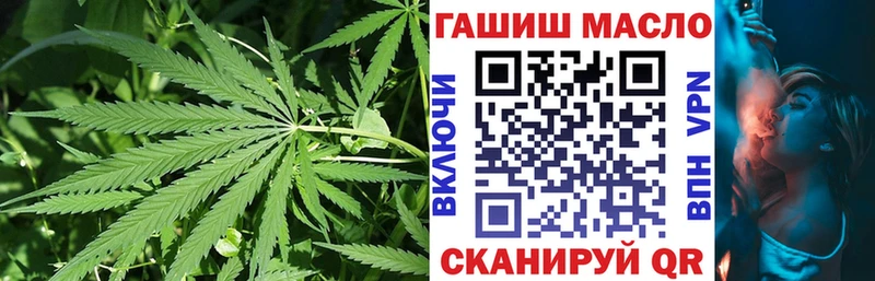 мориарти формула продажа наркотиков Калининск ТГК Wax